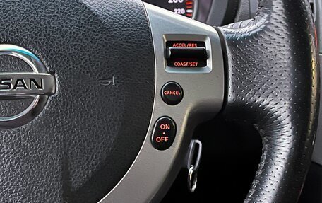 Nissan X-Trail, 2008 год, 939 000 рублей, 14 фотография