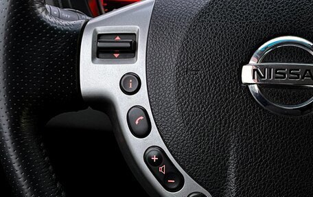 Nissan X-Trail, 2008 год, 939 000 рублей, 13 фотография