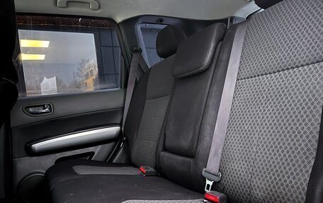 Nissan X-Trail, 2008 год, 939 000 рублей, 20 фотография