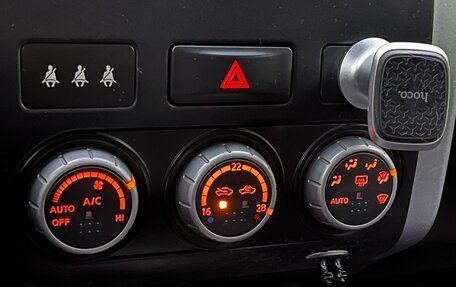 Nissan X-Trail, 2008 год, 939 000 рублей, 23 фотография