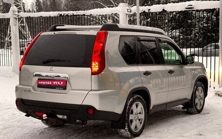 Nissan X-Trail, 2008 год, 939 000 рублей, 4 фотография