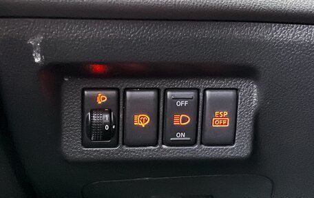 Nissan X-Trail, 2008 год, 939 000 рублей, 26 фотография