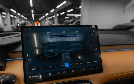 Geely Atlas, 2025 год, 3 200 000 рублей, 16 фотография