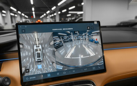 Geely Atlas, 2025 год, 3 200 000 рублей, 19 фотография