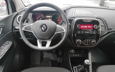 Renault Kaptur I рестайлинг, 2022 год, 1 900 000 рублей, 8 фотография