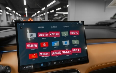 Geely Atlas, 2025 год, 3 200 000 рублей, 17 фотография