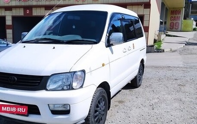 Toyota Lite Ace IV, 1999 год, 999 999 рублей, 1 фотография