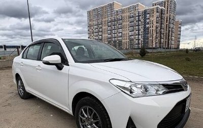 Toyota Corolla, 2020 год, 1 535 000 рублей, 1 фотография