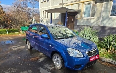 KIA Rio II, 2010 год, 600 000 рублей, 1 фотография