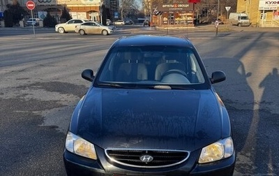 Hyundai Accent II, 2011 год, 610 000 рублей, 1 фотография