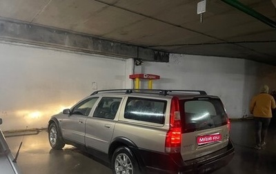 Volvo XC70 I, 2002 год, 450 000 рублей, 1 фотография