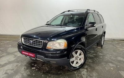 Volvo XC90 II рестайлинг, 2009 год, 1 220 000 рублей, 1 фотография
