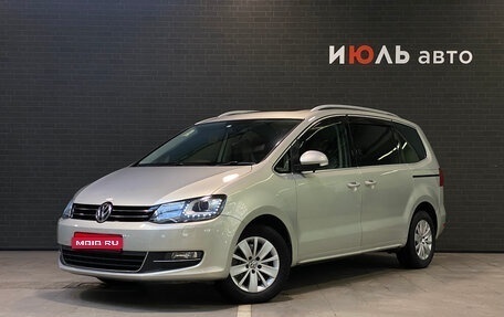 Volkswagen Sharan II, 2011 год, 1 435 000 рублей, 1 фотография