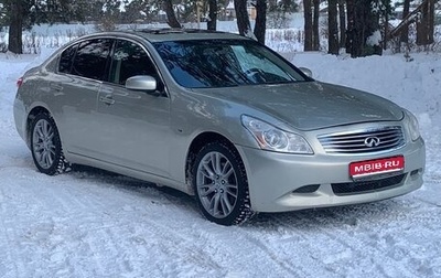 Infiniti G, 2007 год, 800 000 рублей, 1 фотография