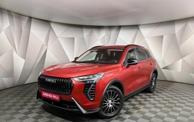 Haval Jolion, 2024 год, 2 355 000 рублей, 1 фотография
