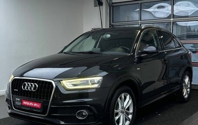 Audi Q3, 2014 год, 1 729 000 рублей, 1 фотография