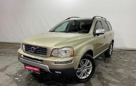 Volvo XC90 II рестайлинг, 2008 год, 1 090 000 рублей, 1 фотография