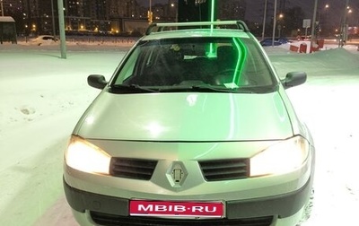 Renault Megane II, 2004 год, 300 000 рублей, 1 фотография