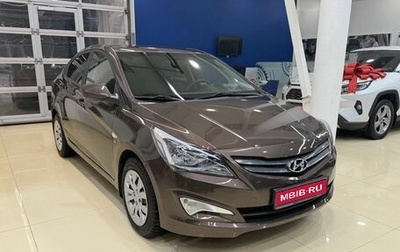 Hyundai Solaris II рестайлинг, 2016 год, 1 410 000 рублей, 1 фотография