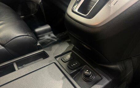 Honda CR-V IV, 2013 год, 2 250 000 рублей, 19 фотография