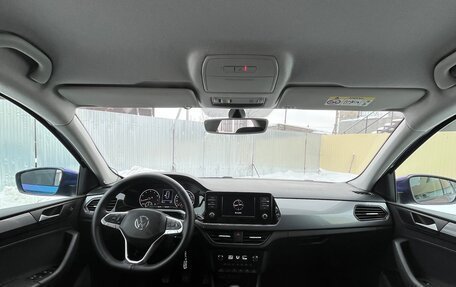 Volkswagen Polo VI (EU Market), 2020 год, 1 550 000 рублей, 8 фотография