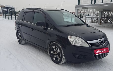 Opel Zafira B, 2011 год, 880 000 рублей, 5 фотография