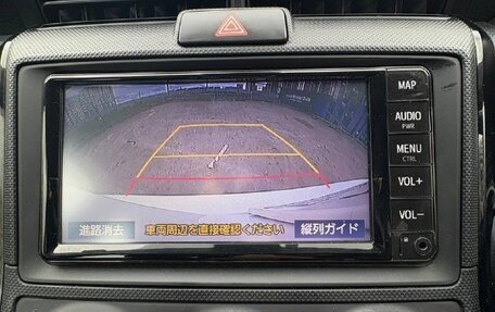 Toyota Corolla, 2020 год, 1 535 000 рублей, 13 фотография