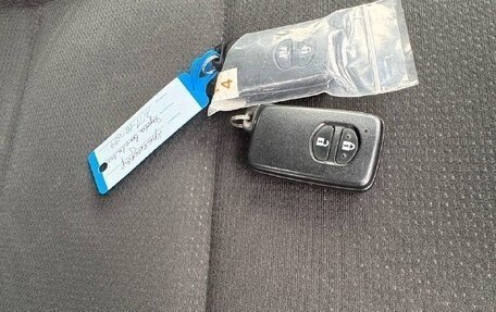 Toyota Corolla, 2020 год, 1 535 000 рублей, 14 фотография