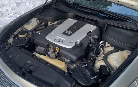 Infiniti G, 2007 год, 800 000 рублей, 5 фотография