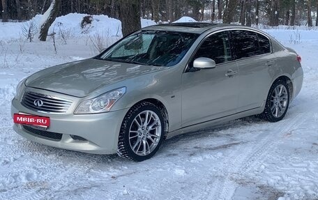 Infiniti G, 2007 год, 800 000 рублей, 2 фотография