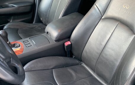 Infiniti G, 2007 год, 800 000 рублей, 8 фотография