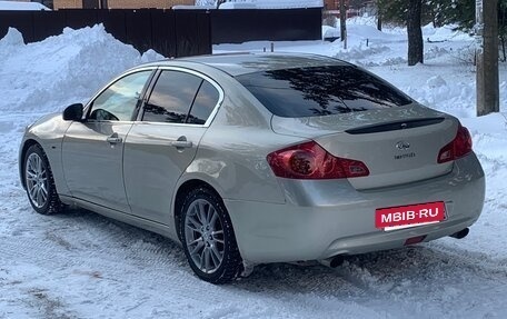 Infiniti G, 2007 год, 800 000 рублей, 4 фотография