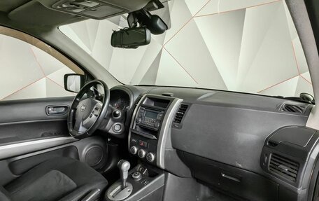 Nissan X-Trail, 2013 год, 1 565 000 рублей, 11 фотография