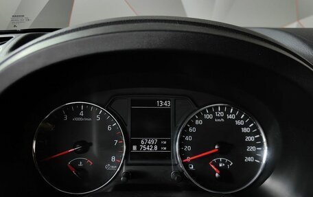 Nissan X-Trail, 2013 год, 1 565 000 рублей, 16 фотография