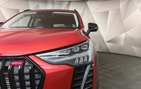 Haval Jolion, 2024 год, 2 355 000 рублей, 10 фотография