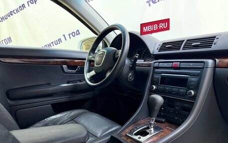 Audi A4, 2007 год, 599 000 рублей, 8 фотография