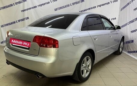 Audi A4, 2007 год, 599 000 рублей, 6 фотография