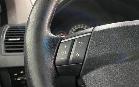 Volvo XC90 II рестайлинг, 2009 год, 1 220 000 рублей, 14 фотография