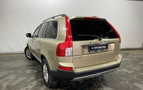 Volvo XC90 II рестайлинг, 2008 год, 1 090 000 рублей, 4 фотография