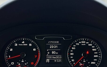 Audi Q3, 2014 год, 1 729 000 рублей, 16 фотография