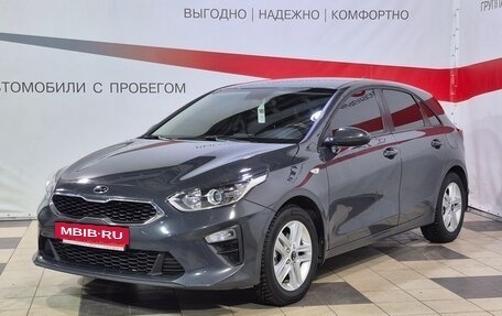 KIA cee'd III, 2018 год, 1 484 000 рублей, 3 фотография