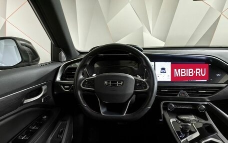 Geely Tugella FY11, 2024 год, 3 060 000 рублей, 19 фотография