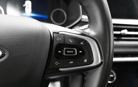 Chery Tiggo 8 I, 2022 год, 1 865 000 рублей, 17 фотография