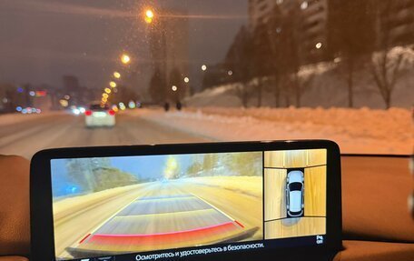 Mazda CX-5 II, 2022 год, 3 750 000 рублей, 13 фотография