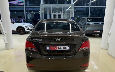 Hyundai Solaris II рестайлинг, 2016 год, 1 410 000 рублей, 5 фотография