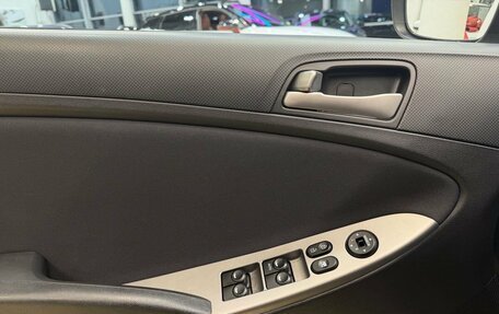 Hyundai Solaris II рестайлинг, 2016 год, 1 410 000 рублей, 13 фотография