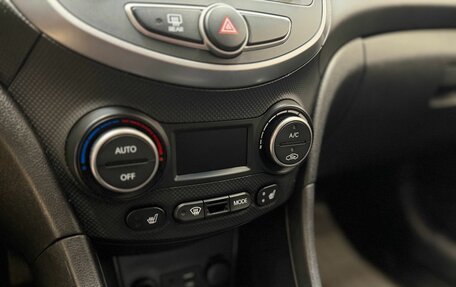 Hyundai Solaris II рестайлинг, 2016 год, 1 410 000 рублей, 12 фотография