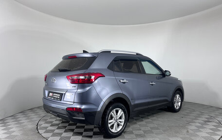 Hyundai Creta I рестайлинг, 2017 год, 1 779 000 рублей, 5 фотография