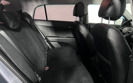 Hyundai Creta I рестайлинг, 2017 год, 1 779 000 рублей, 17 фотография