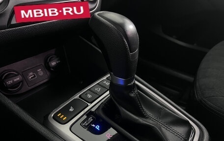 Hyundai Creta I рестайлинг, 2017 год, 1 779 000 рублей, 15 фотография